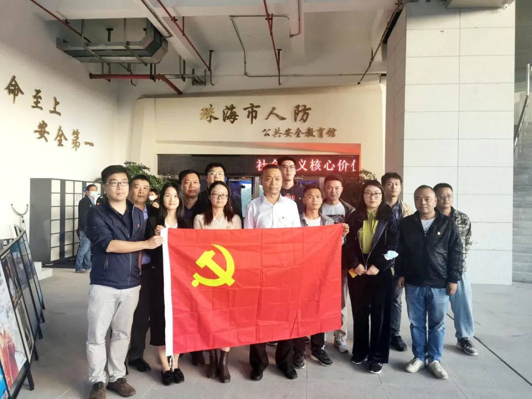 【党建引领】金港公司党支部开展党史学习教育主题党日暨国防教育活动