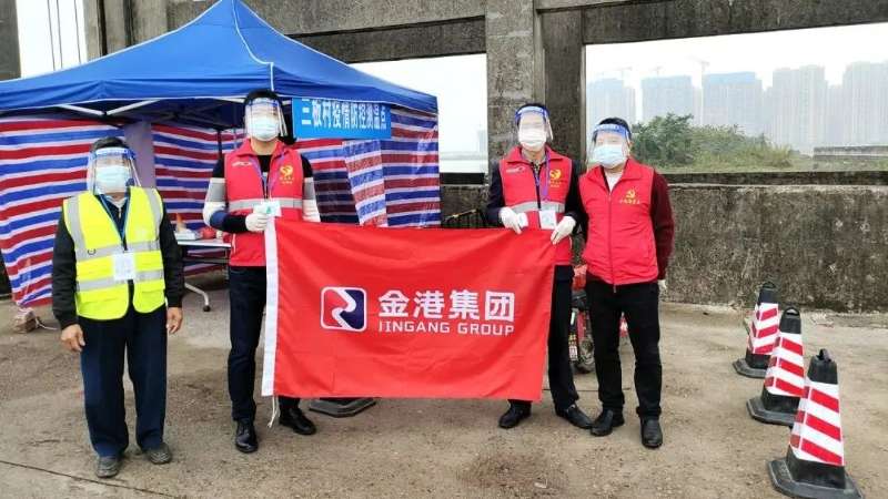 战疫，我们一直在 | 集团副总经理陈龙璋带队深入一线参与疫情防控工作