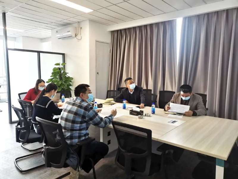 【党建引领】金港集团召开支委会议暨廉政工作会议