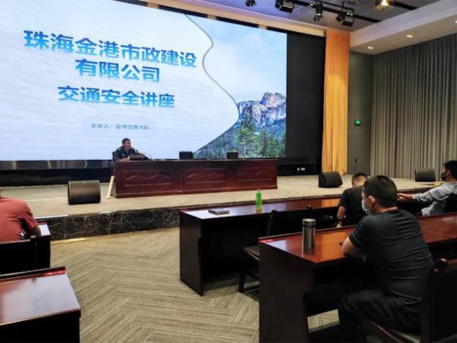 开会4.jpg