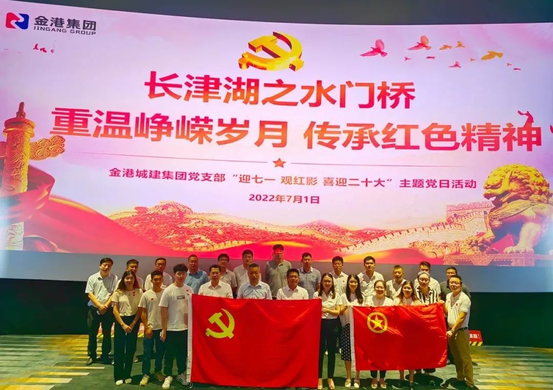 微信图片_20220704113310.jpg