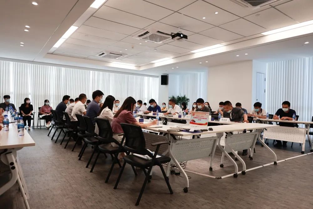【党建引领】勇于自我革命 永葆先进纯洁——金港集团召开2022年纪律教育学习月动员会