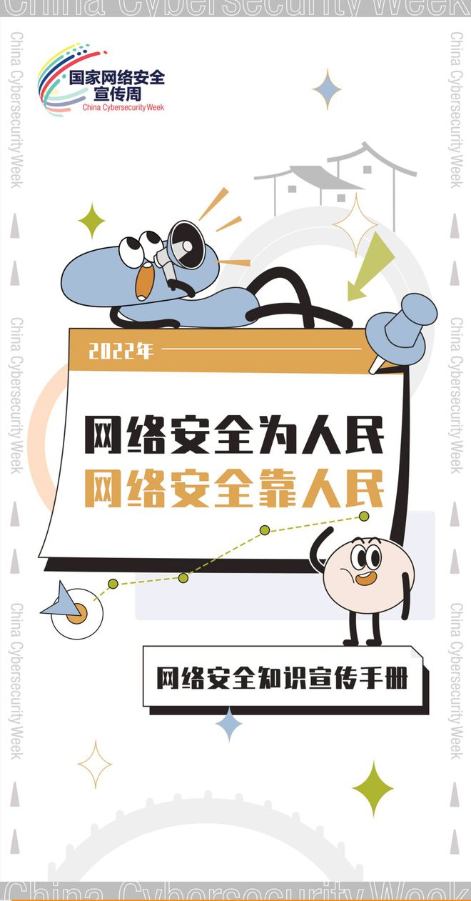 下载.jpg