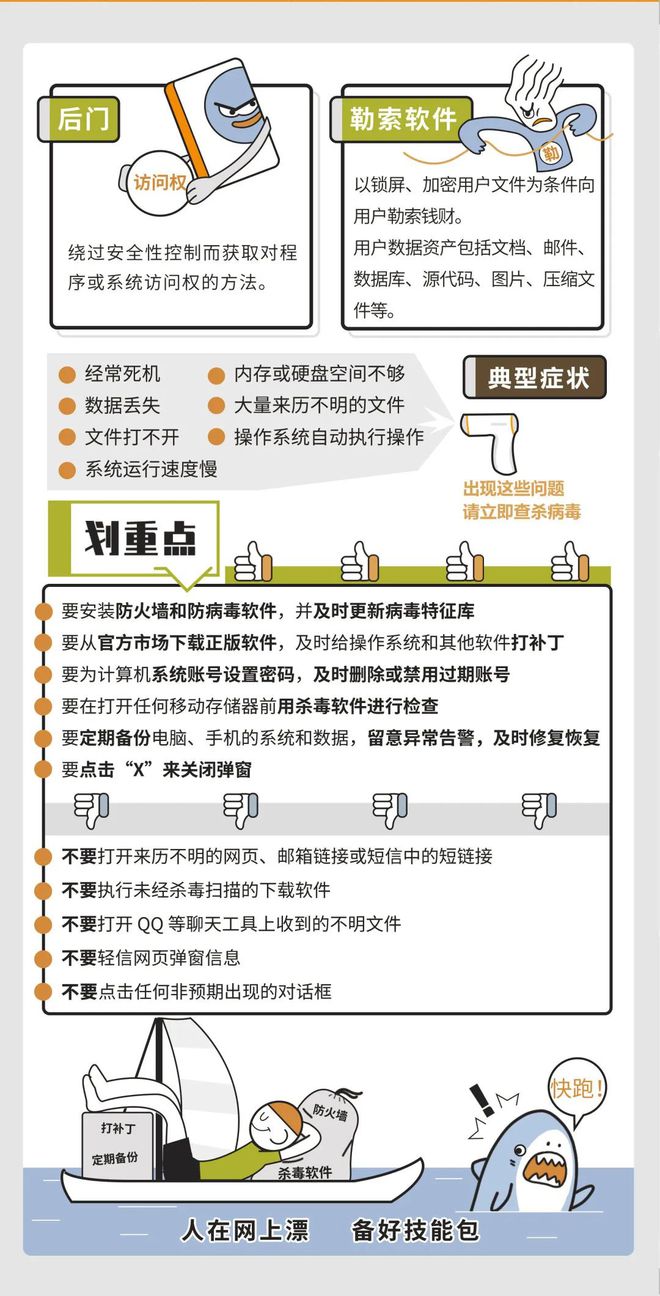 下载 (1).jpg
