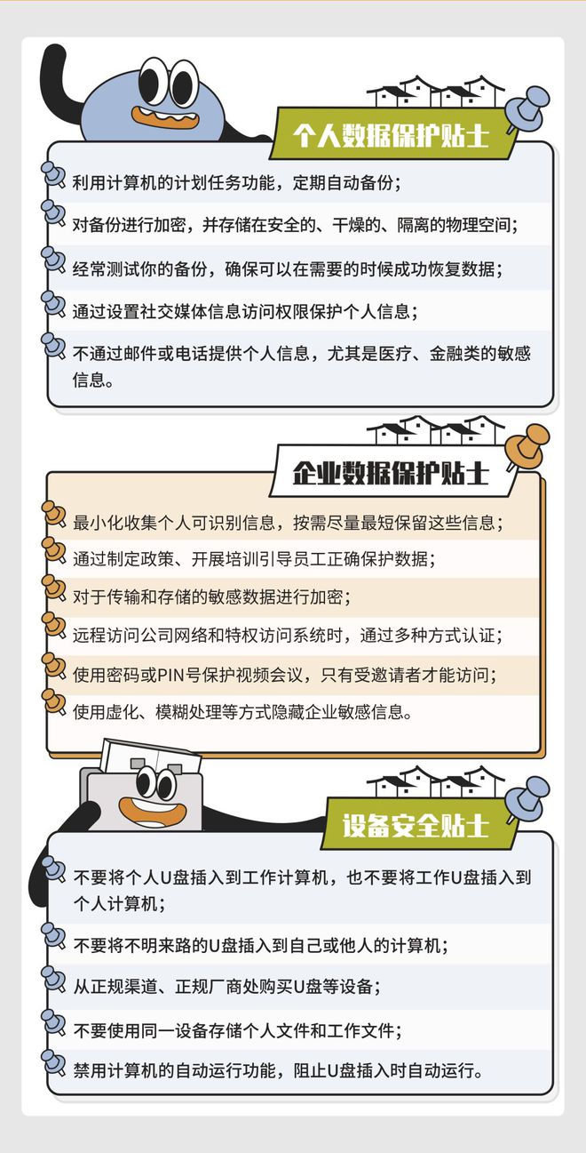 下载 (5).jpg