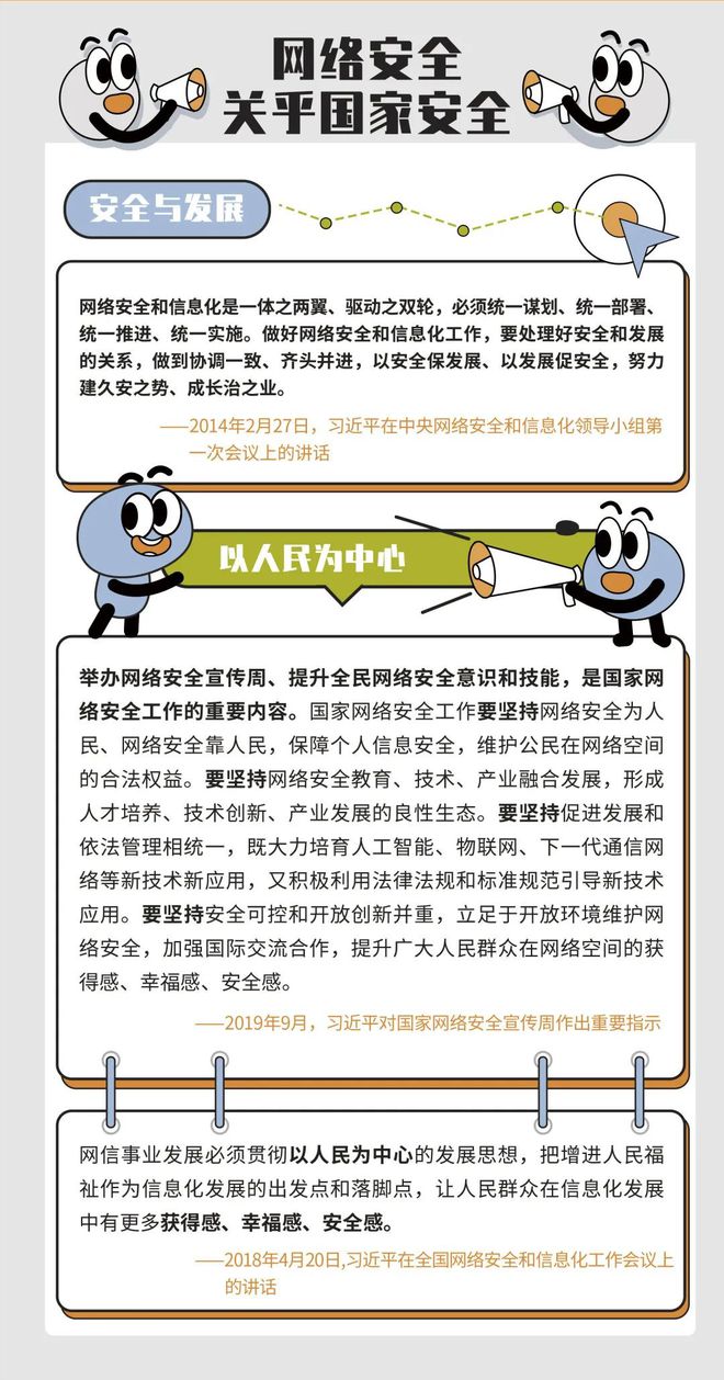 下载 (7).jpg