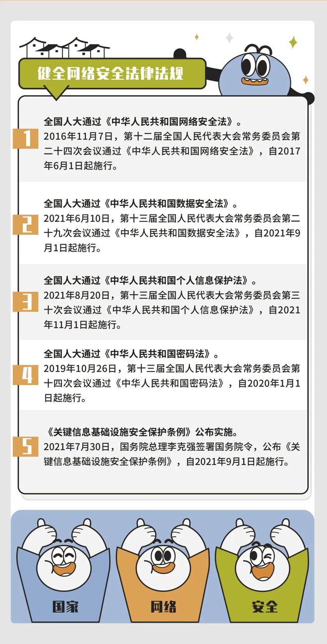 下载 (8).jpg