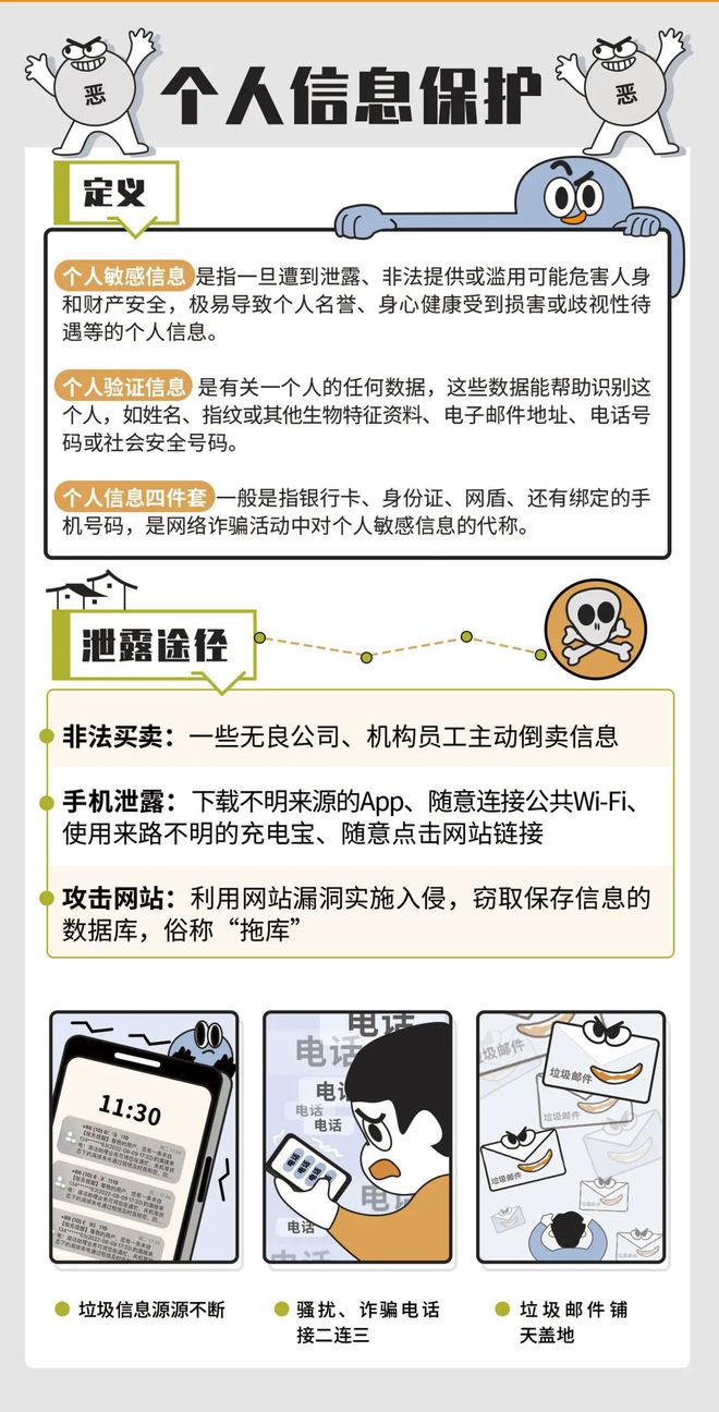 下载 (13).jpg