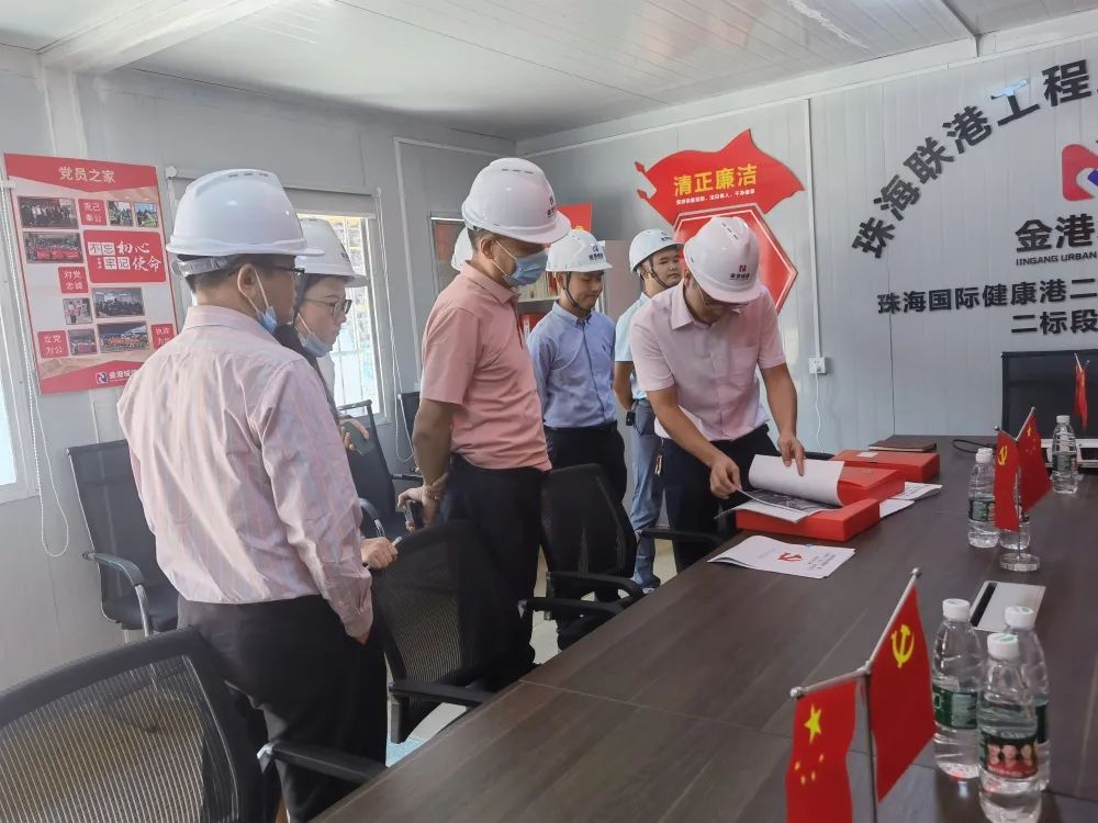 【党建引领】红色工地强党建 党建引领创标杆|集团党支部书记带队检查“红色工地”安全生产及创建工作