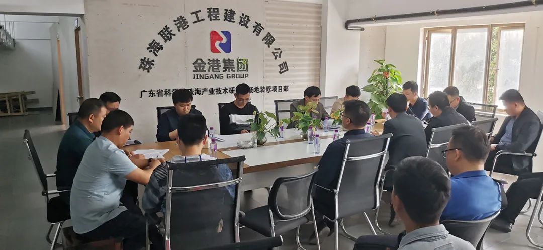 微信图片_20230310121358.jpg