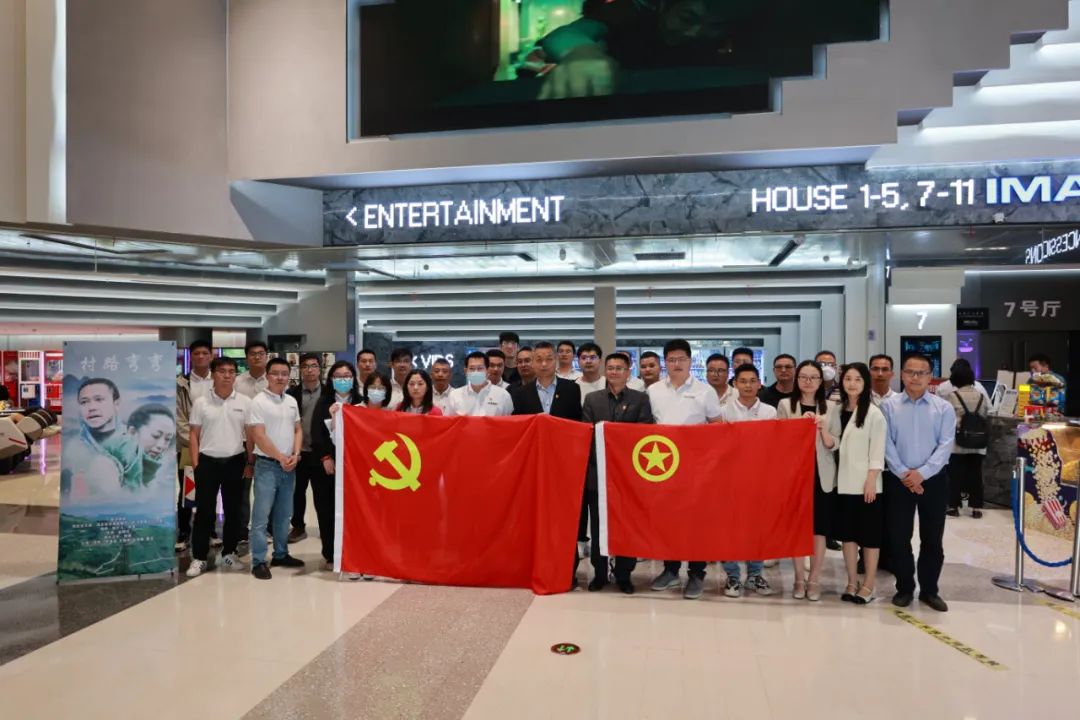 微信图片_20230412162052.jpg