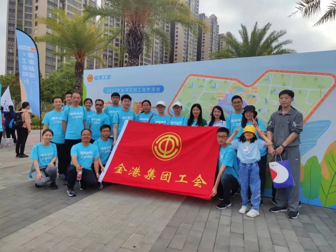 微信图片_20230821160152.jpg