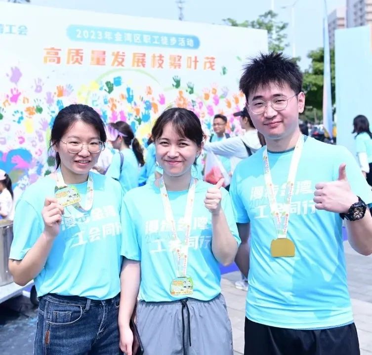 微信图片_20230821160205.jpg