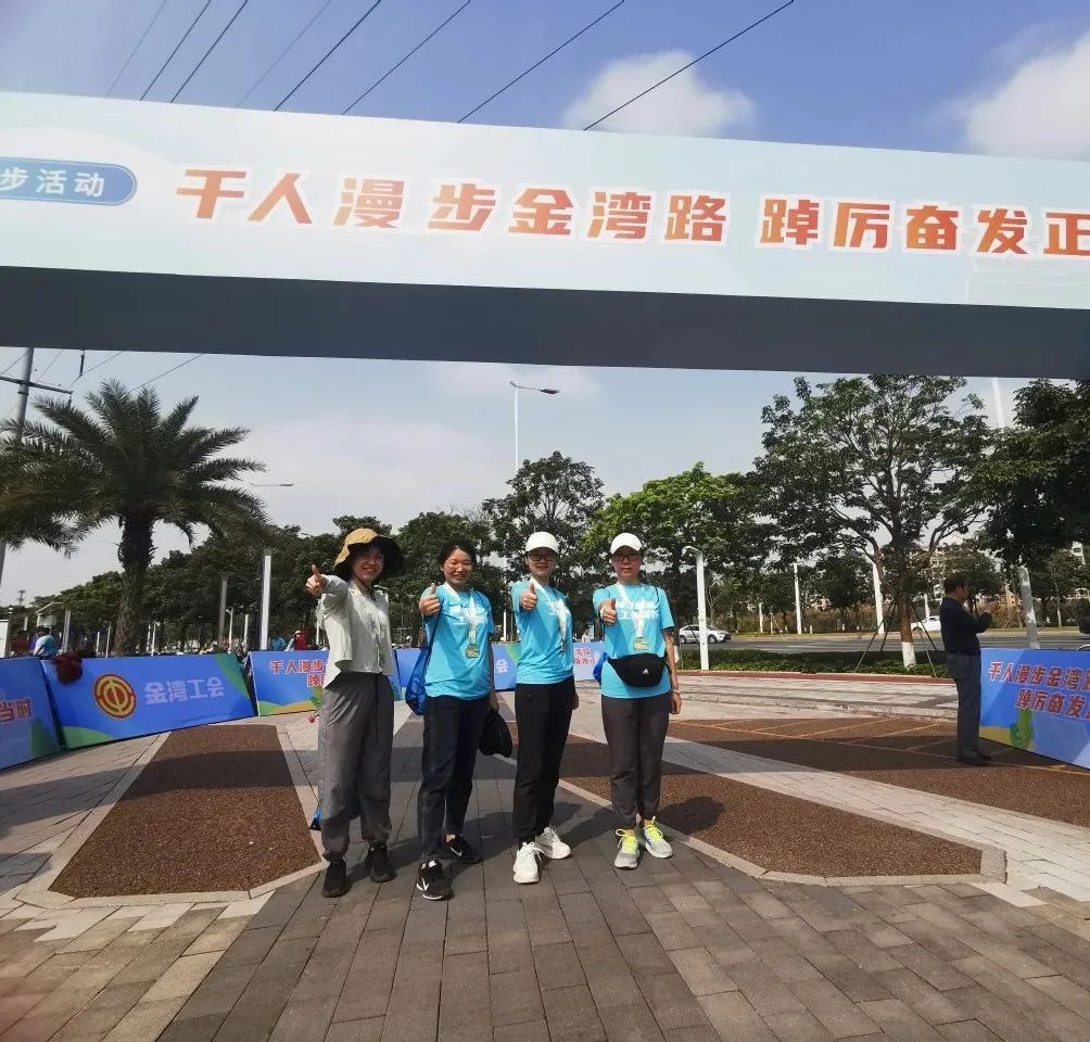 微信图片_20230821160209.jpg