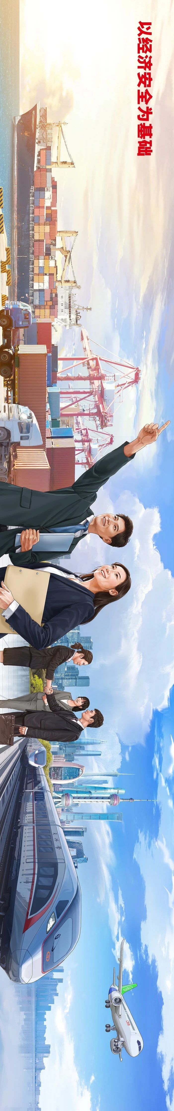 微信图片_20230822120434.jpg