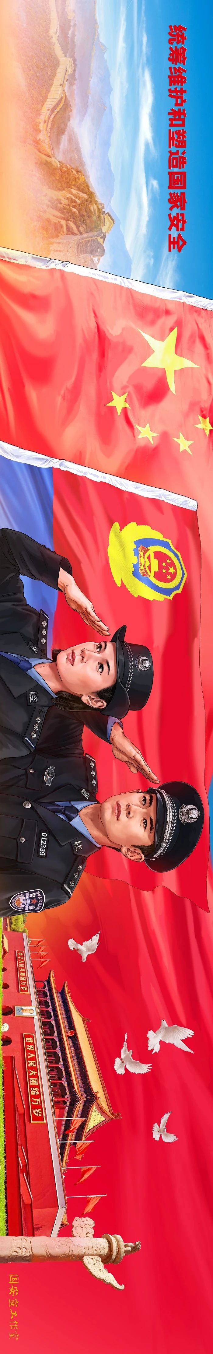 微信图片_20230822120448.jpg