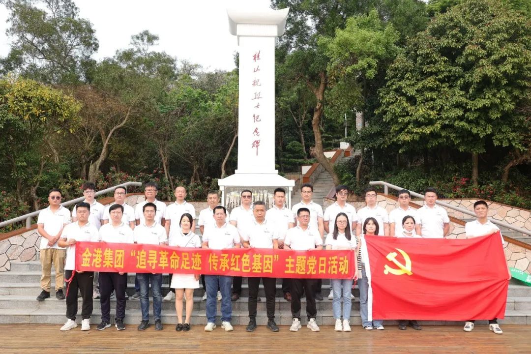 微信图片_20230822151847.jpg